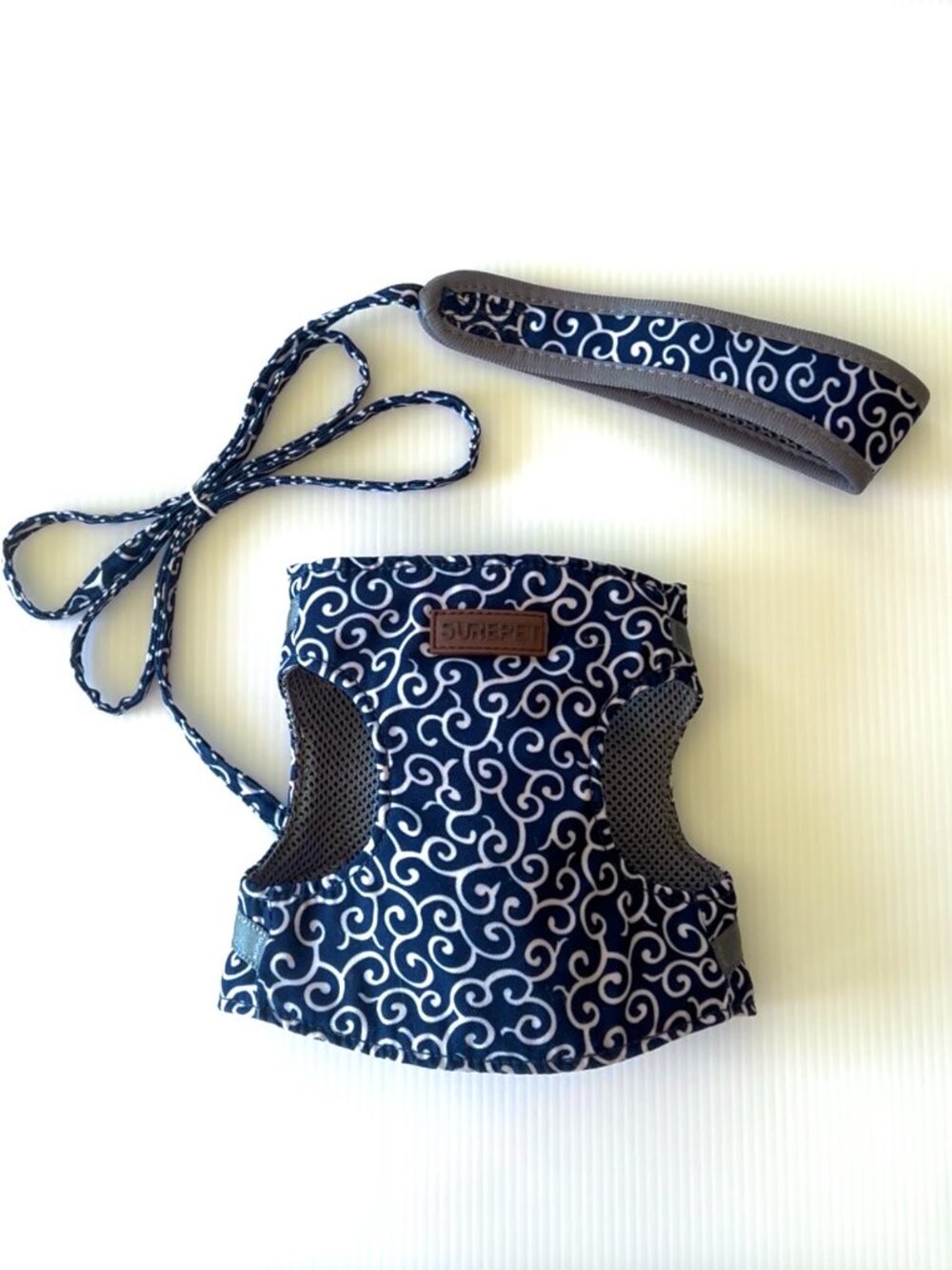 SurePet Pet Harness XS - NWOT
